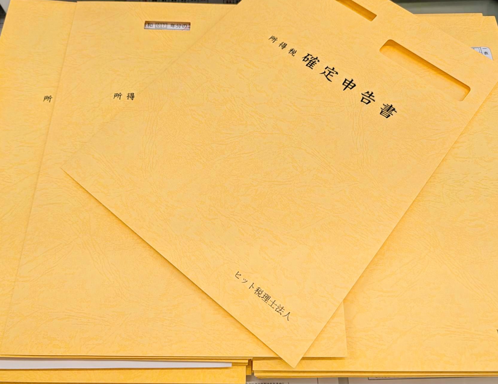 �m��\��2026.1