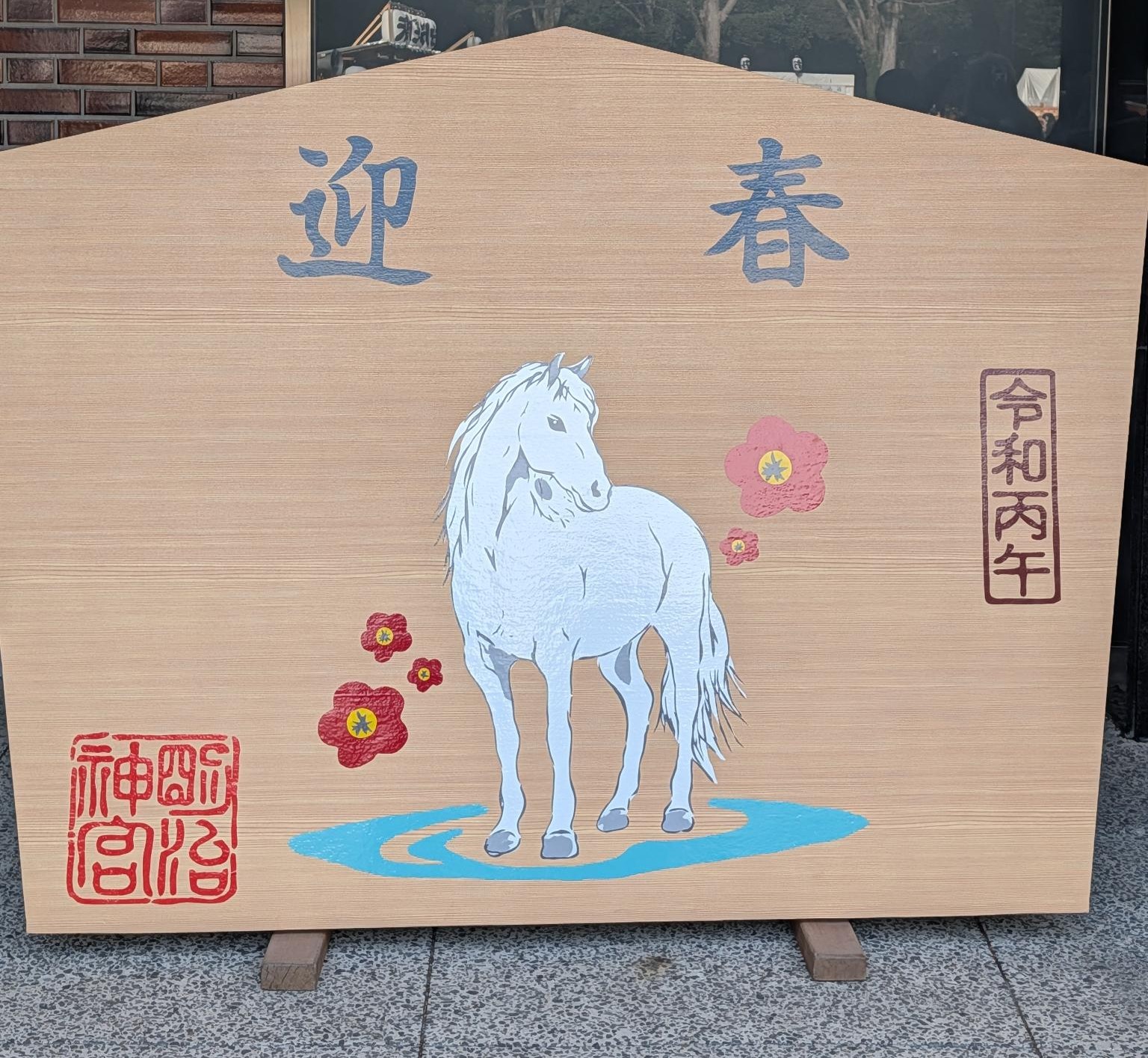 2026������